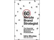 60 Minute Brand Strategist