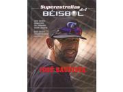 Jose Bautista Superestestallas del beisol Superstars of Baseball
