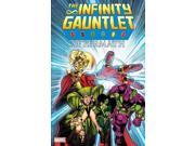 Infinity Gauntlet Aftermath Infinity Gauntlet