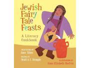 Jewish Fairy Tale Feasts
