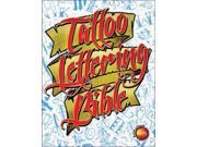 Tattoo Lettering Bible