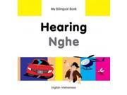 Hearing My Bilingual Book Bilingual