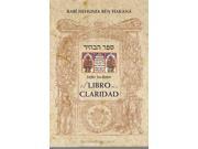 Sefer ha Bahir El Libro de la Claridad The Book of Illumination SPANISH