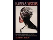 Habeas Viscus