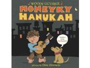 Honeyky Hanukah