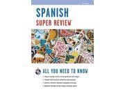 Spanish Super Review