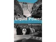 Liquid Power Urban and Industrial Environments