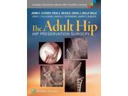 The Adult Hip 3 HAR PSC