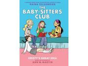 The Baby Sitters Club 1 Baby Sitters Club Graphix
