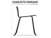 Charlotte Perriand Complete Works 1940 1955