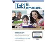 Rea Texes Esl Supplemental Texas Examinations of Educator Standards Texes Teacher Certification Test Prep