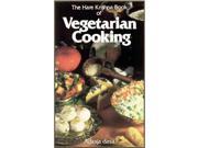Hare Krishna Book of Vegetarian Cooking