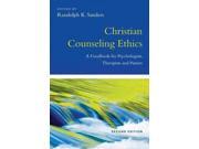 Christian Counseling Ethics 2