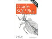 Oracle Sql*plus 3 POC