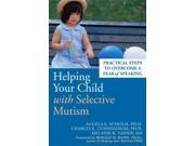 Helping Your Child With Selective Mutism