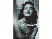 Ava Gardner Reprint