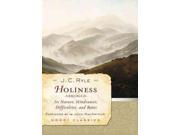 Holiness Moody Classics Abridged