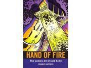 Hand of Fire Great Comics Artists
