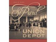 St. Paul Union Depot