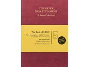 The Greek New Testament 5 REV BLG