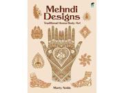 Mehndi Designs Dover Pictorial Archive Series