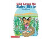 God Loves Me Baby Bible BRDBK