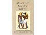 Ancient Mystic Rites