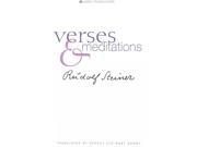 Verses And Meditations Collection