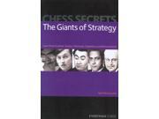 Chess Secrets The Giants of Strategy