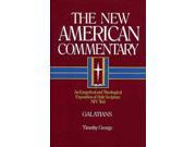 Galatians New American Commentary