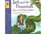 Juan Y Los Frijoles Mgicos Jack And The Beanstalk Grades PK 3 SPANISH Keepsake Stories dual language