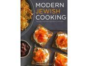 Modern Jewish Cooking Recipes Customs for Today s Kitchen