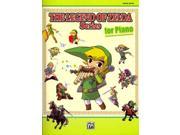 The Legend of Zelda Series for Piano Intermediate Advanced Edition The Legend of Zelda