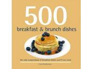 500 Breakfast Brunch Dishes