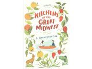 Kitchens of the Great Midwest