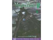 Hideyuki Kikuchi s Vampire Hunter D Hideyuki Kikuchi s Vampire Hunter D