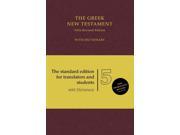 The Greek New Testament 5 BLG REV