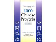 Dictionary of 1000 Chinese Proverbs REV BLG