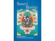 Shower of Blessings