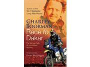 Race to Dakar