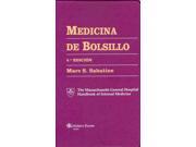 Medicina de bolsillo Pocket Medicine SPANISH