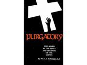 Purgatory Reprint
