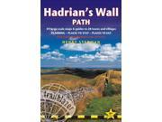 Hadrian s Wall Path