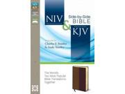NIV KJV Side by Side Bible BOX LEA
