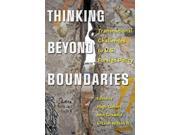 Thinking Beyond Boundaries