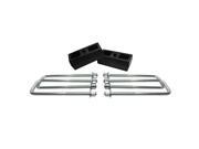 2 Rear Suspension Lift Solid Cast Iron Blocks Extra Long 12.5 Square Leaf Spring Axle U Bolts