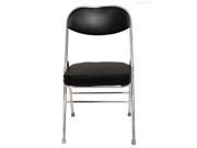 Yi Hai Folding Office Chair High Quality Thick Padded Metal Black Set of One