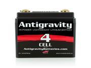 Antigravity AG 401 Lithium Motorcycle Battery Small Case Series Waterproof