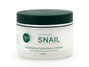 JYP New Zealand Snail Regeneration Face Cream with Natural Snail Slime Extract Vitamin E Aloe Vera and Collagen 100g