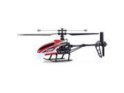 10 MJX F Series F646 Shuttle 2.4G Single Blade 4CH With Servo RC Helicopter HF46 Red
